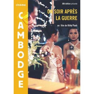 One Evening After the War | Un soir aprs la guerre  |   DVD
